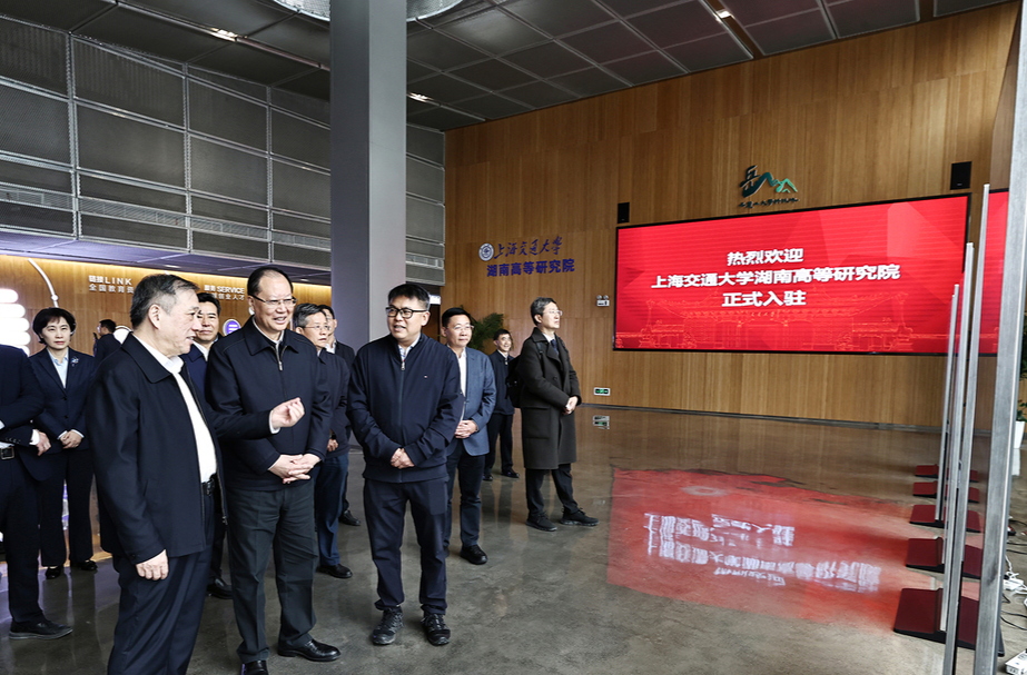 省政府与上海交通大学在长沙举行省校合作会谈 毛伟明杨振斌出席