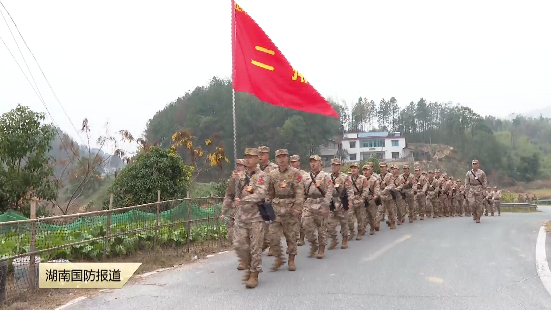 全省新招录乡镇（街道）专武干部集训——开展实战化拉练 锤炼应急处突能力