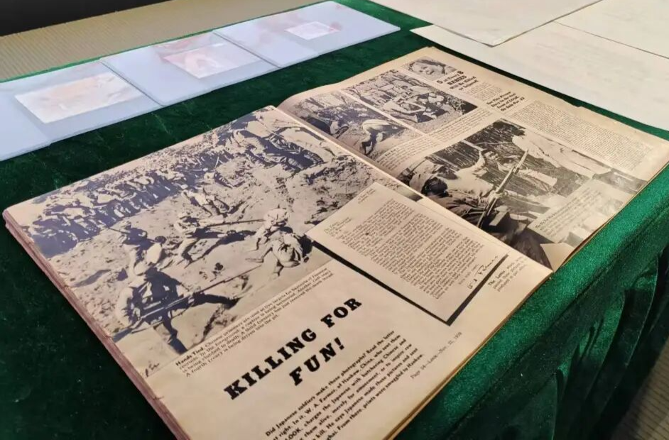 侵华日军罪行再添铁证！