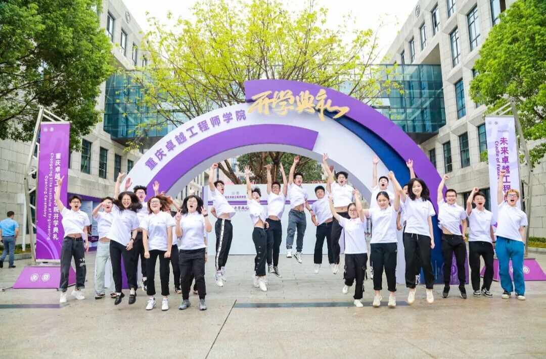 教育时评｜高位推进卓越工程师培养