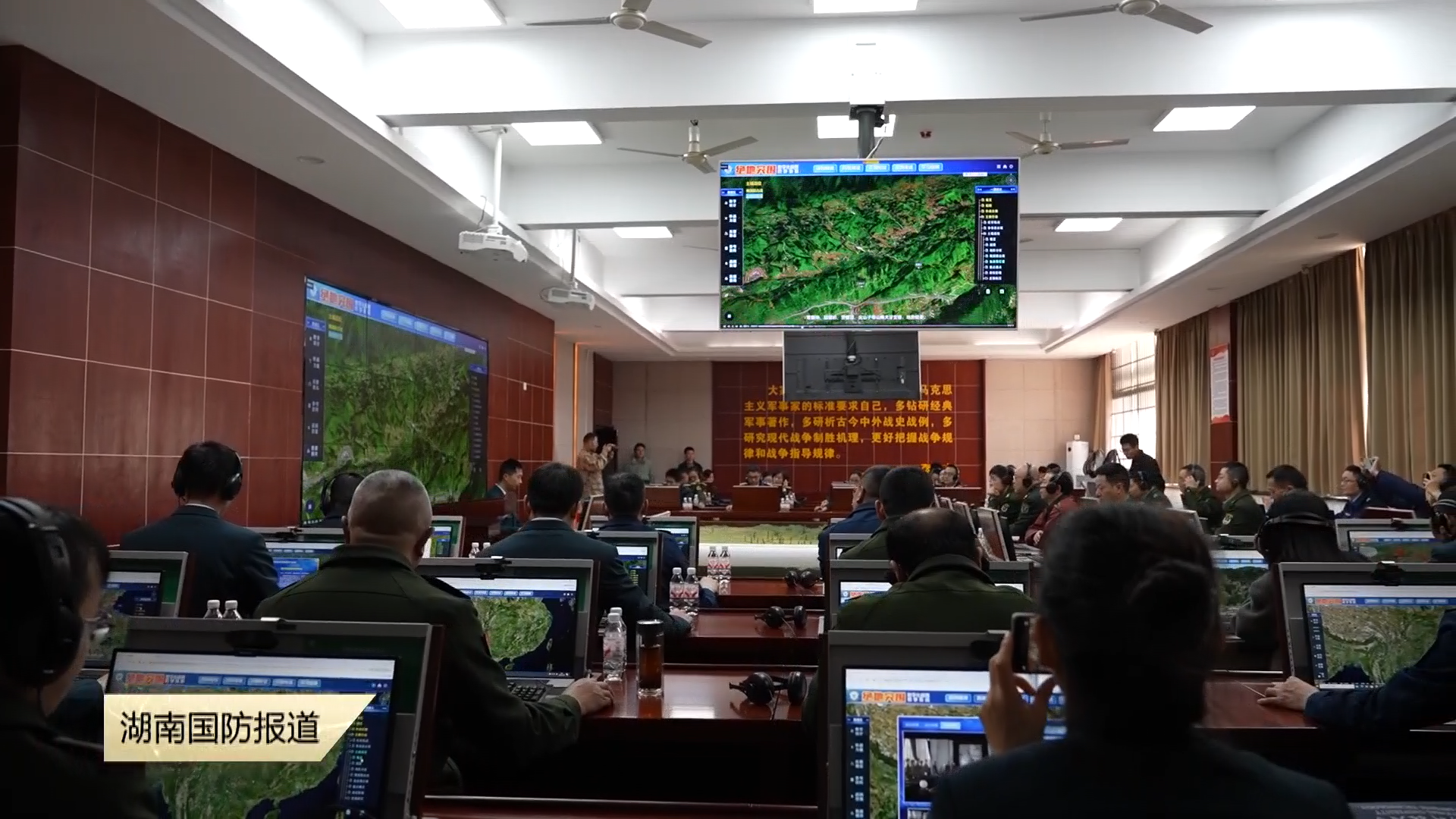 全军院校军事思想与军事历史教学研讨会在国防科大举行