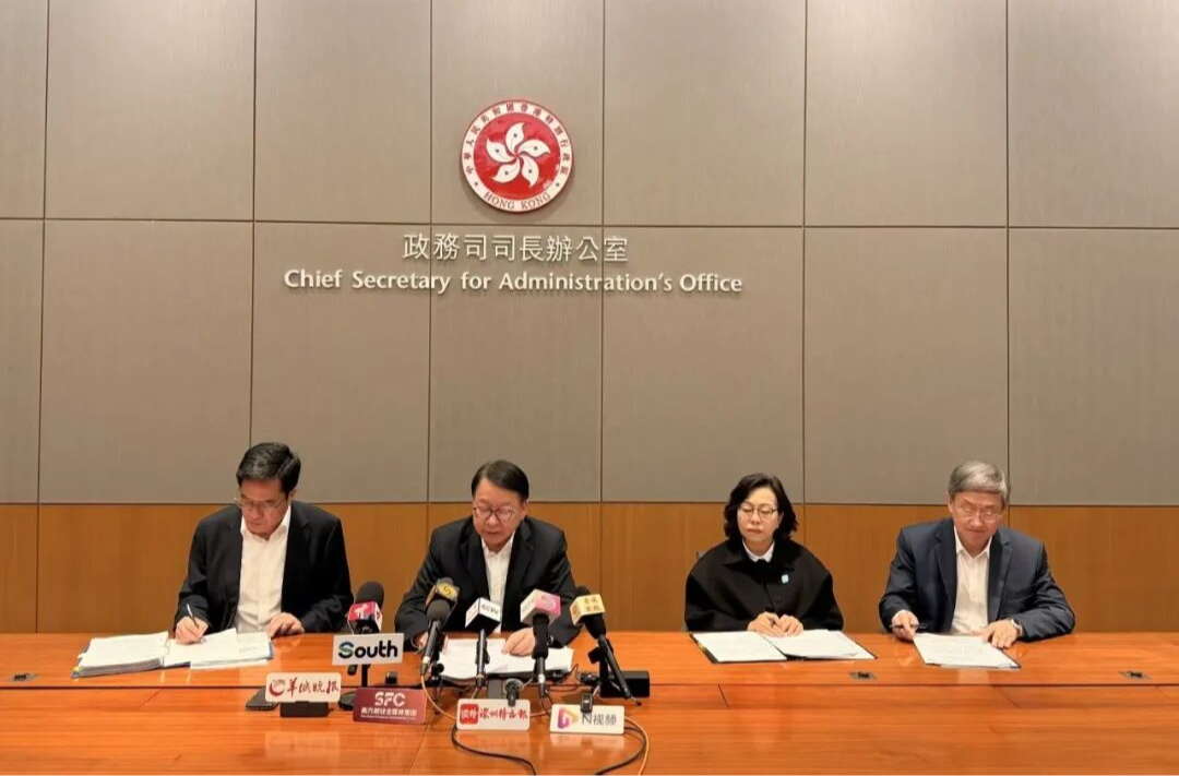 有预谋地混合使用不合规非阻燃围网！香港大埔火灾最新通报