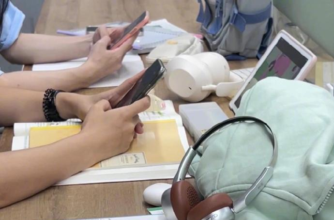 67.63%受访大学生期待校园App“瘦身”