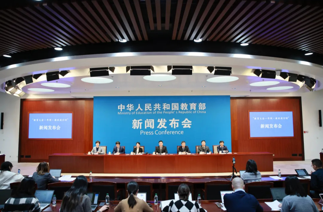 《卓越工程师教育认证标准》发布，教育部发布会详解→