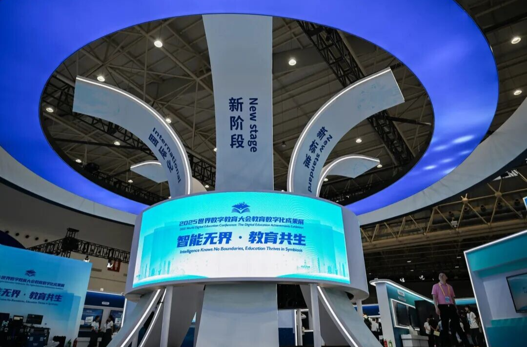 全球教育生态重塑，中国何为？