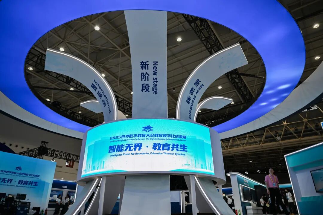 全球教育生态重塑，中国何为？