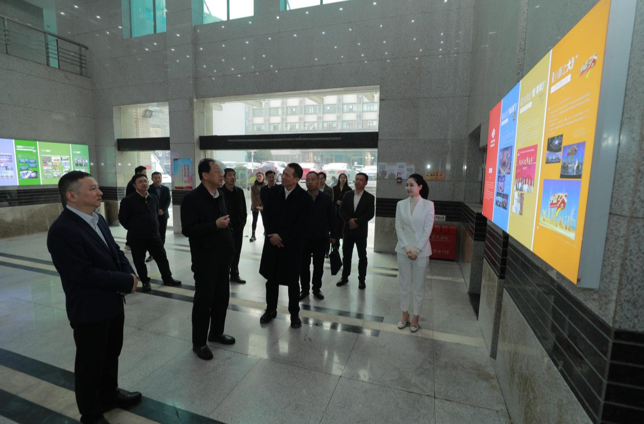 高山一行赴湖南教育电视台调研