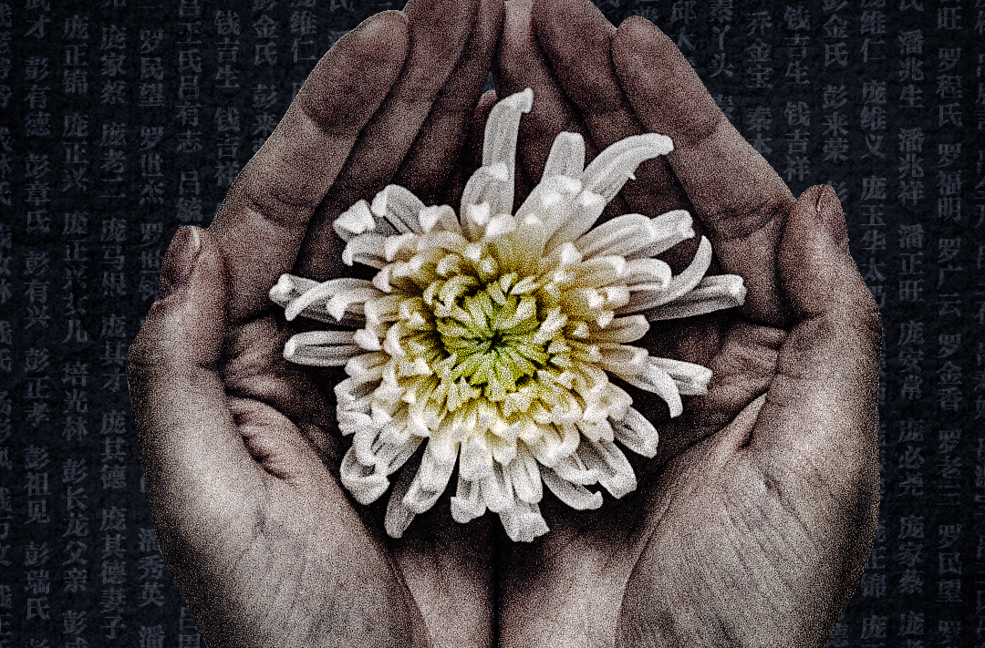 88年，我们从未忘记！