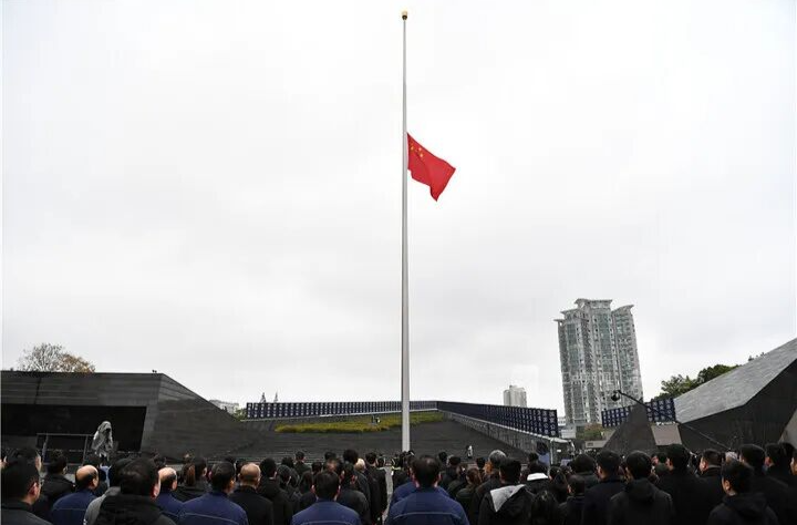 降半旗！以国之名祭奠殇胞