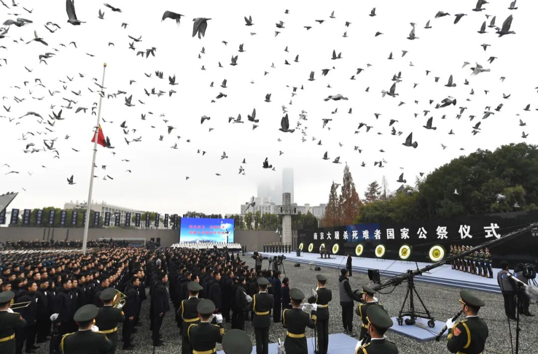 不能忘！不敢忘！南京大屠杀死难者国家公祭仪式举行
