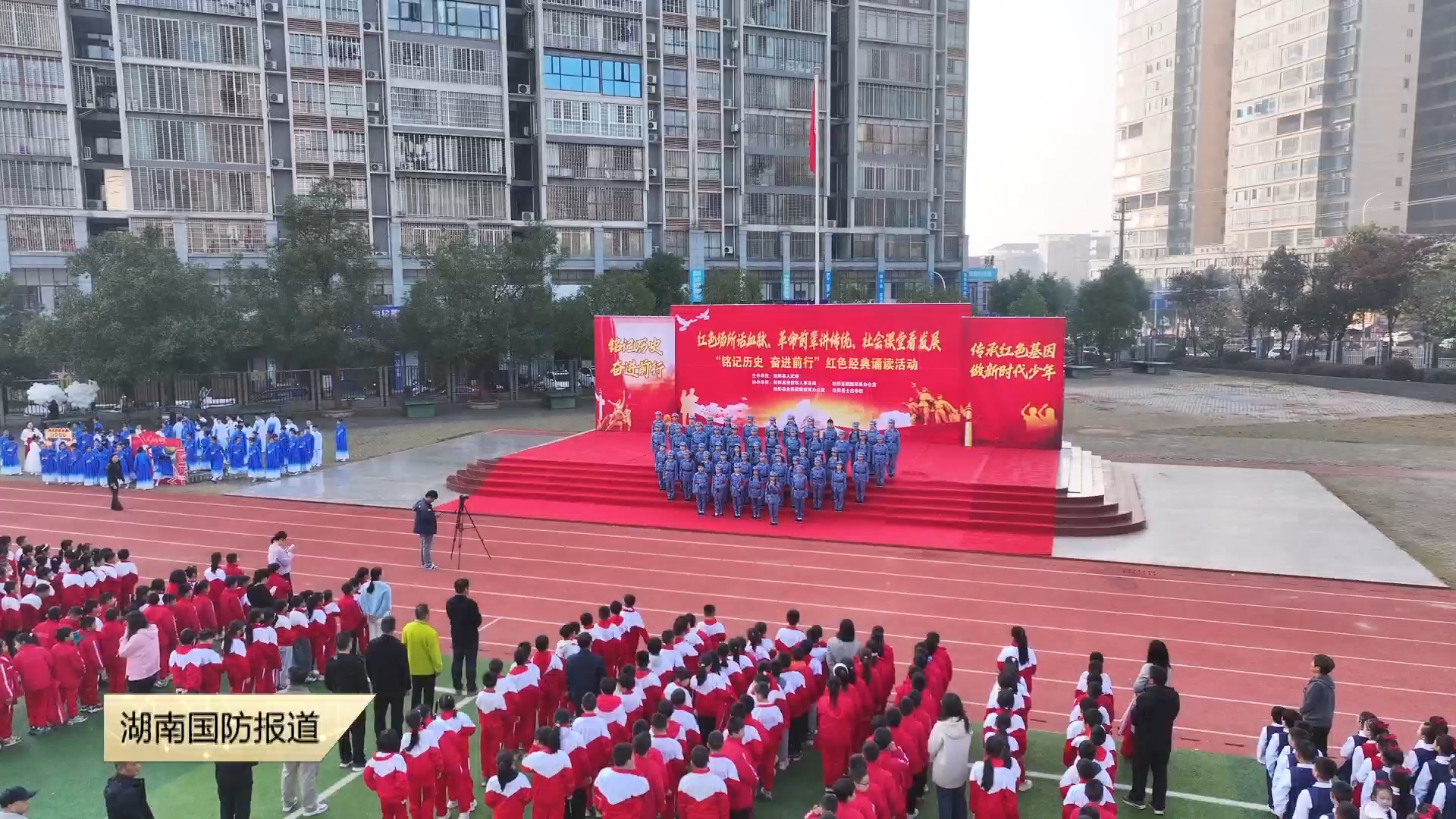 郴州桂阳：铭记历史缅怀同胞 红色诵读凝聚奋进力量