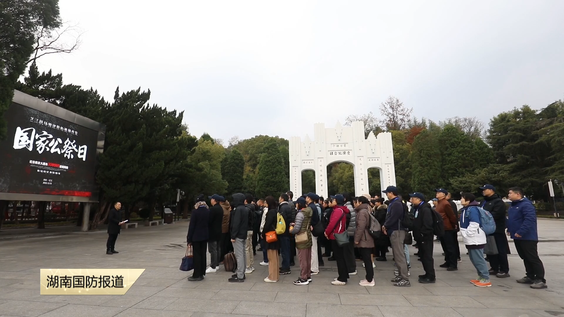 首次公布！修建芷江抗战军用机场原始视频