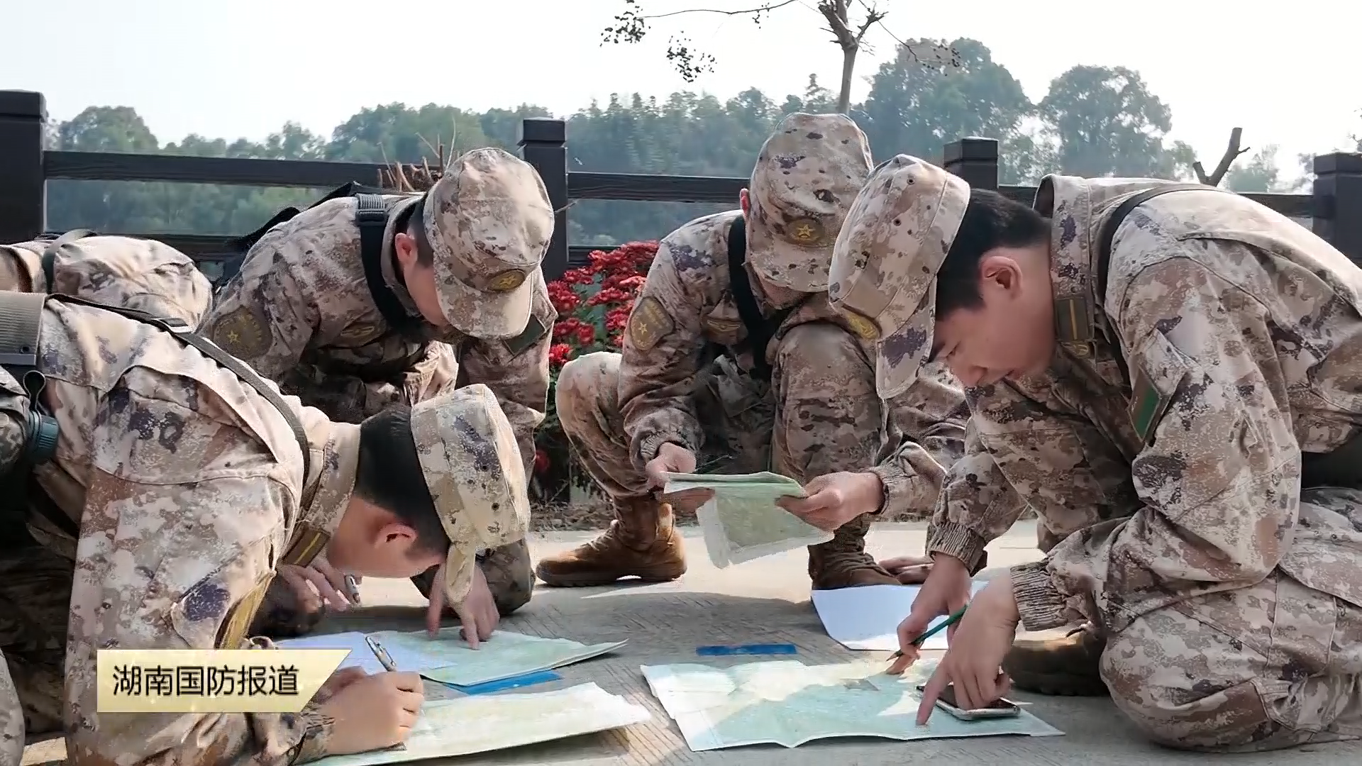 国防科技大学开展2023级军事地形学野外实践考核