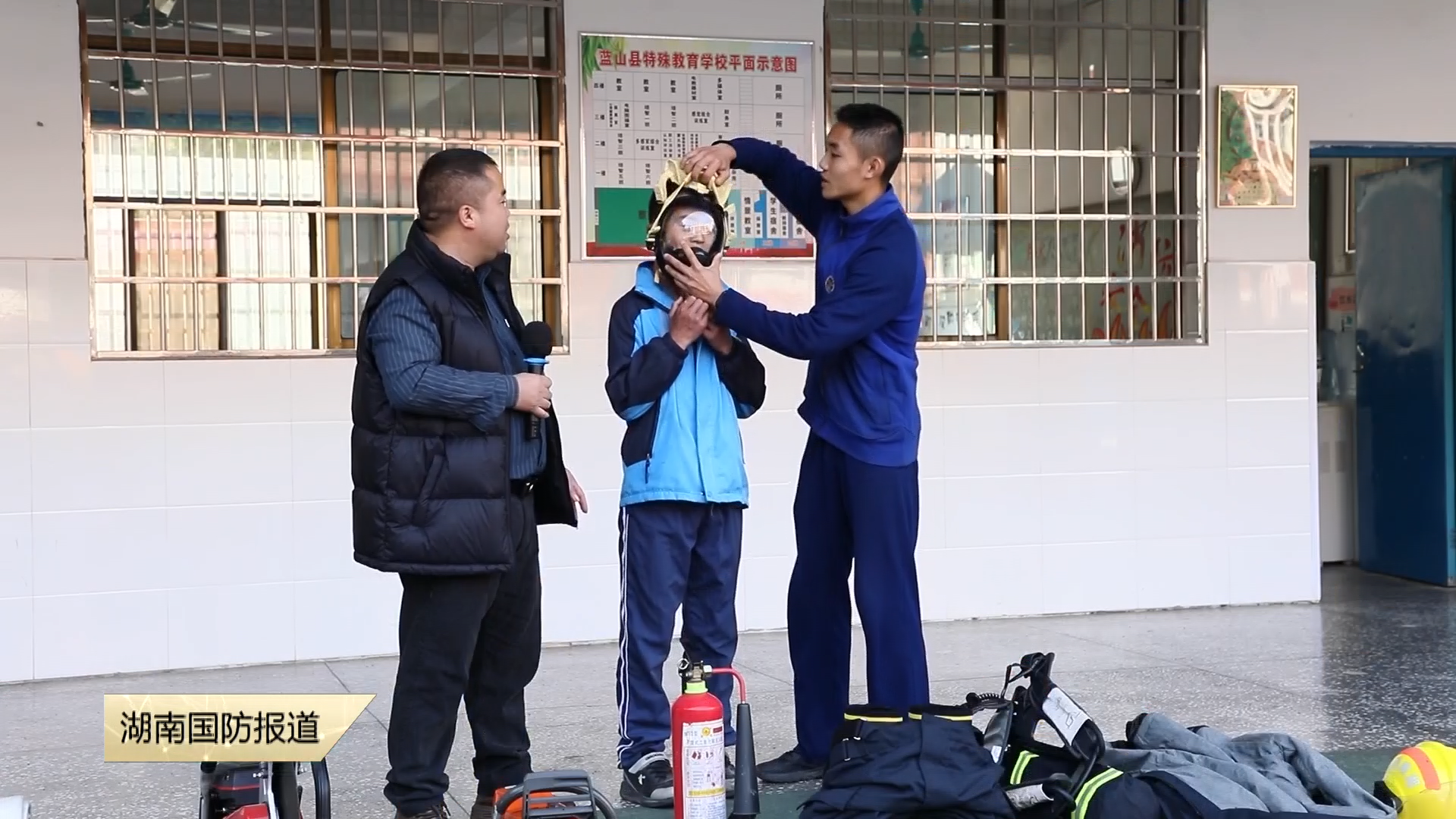 永州蓝山县：消防演练筑防线 守护“特殊花朵”平安路