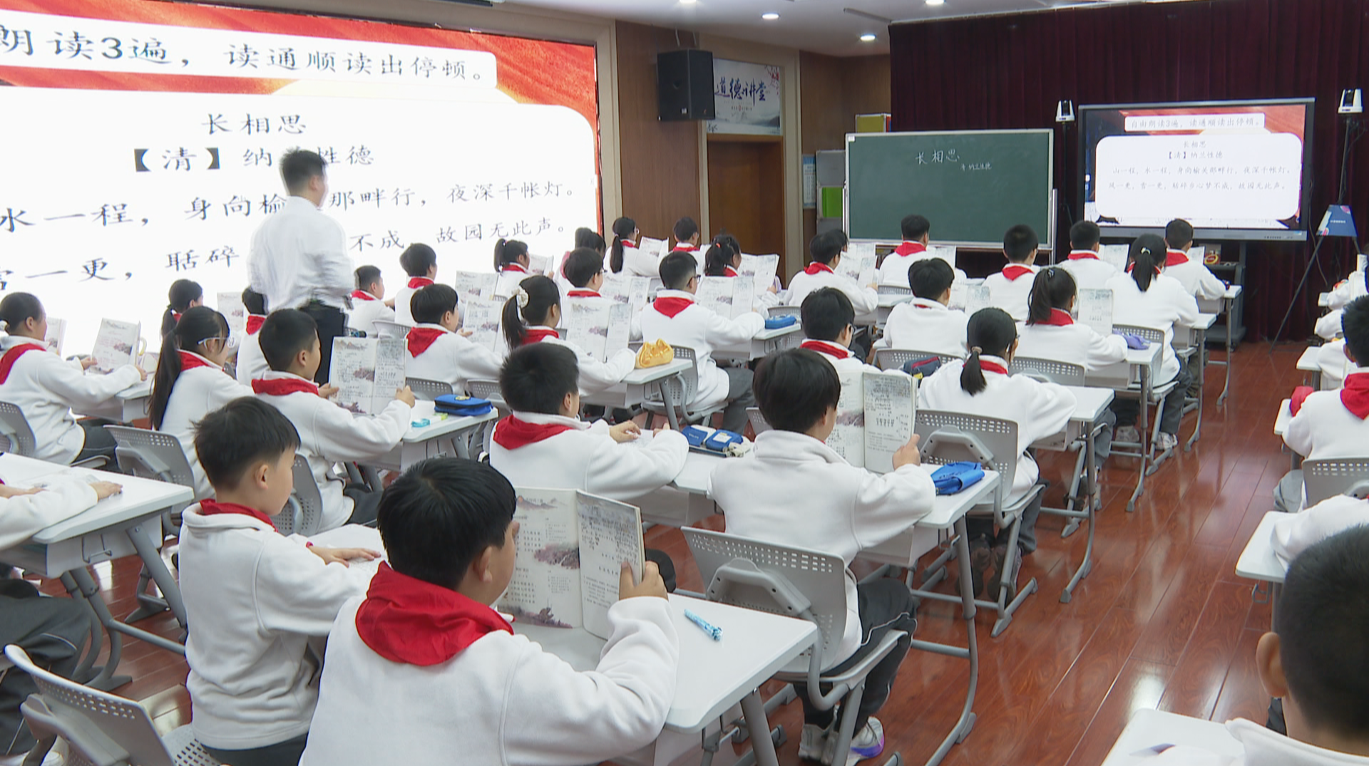 打造“思辨课堂”  培养学生创新思维