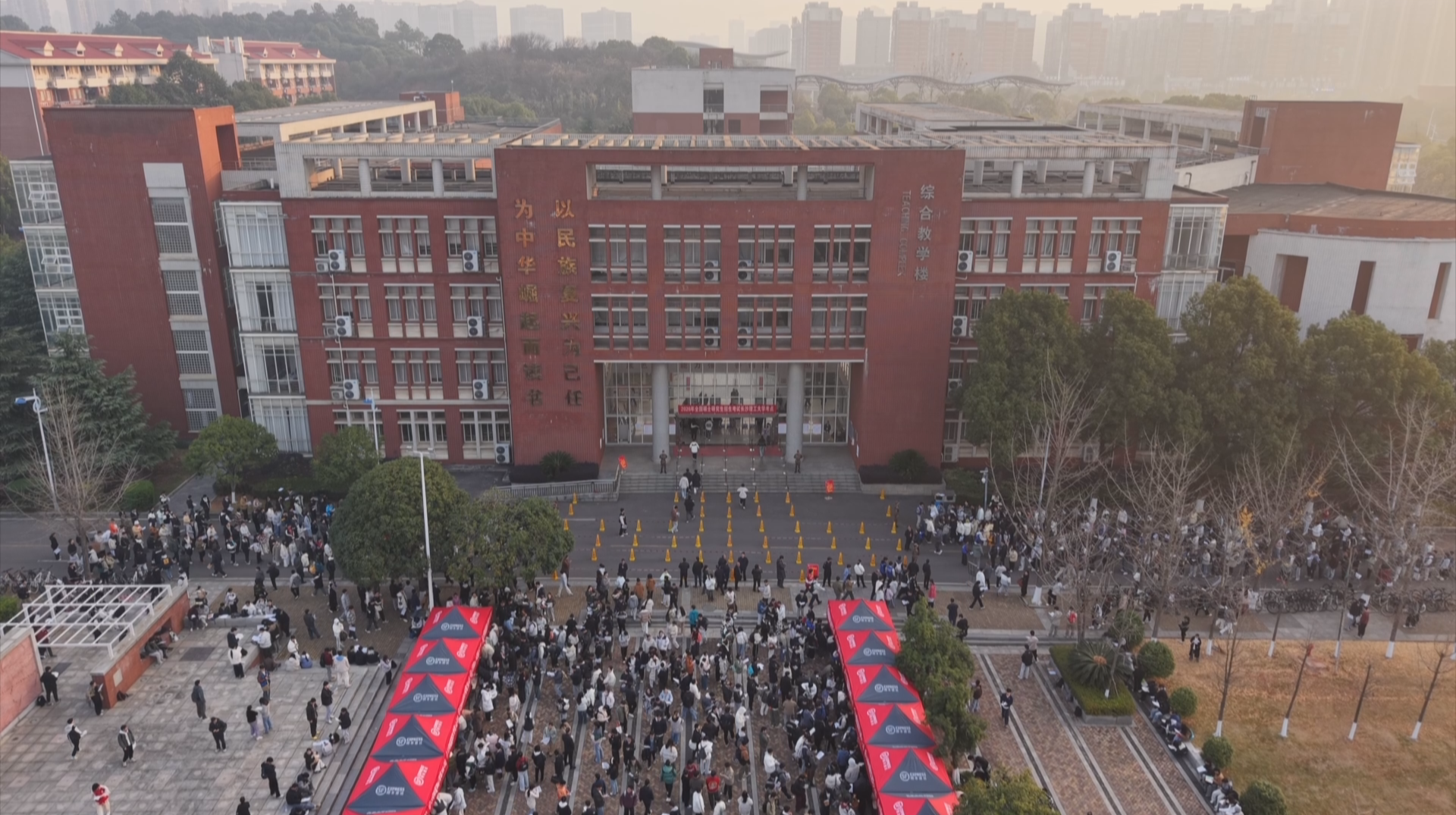 2026研考落幕 湖南13.61万考生逐梦前行