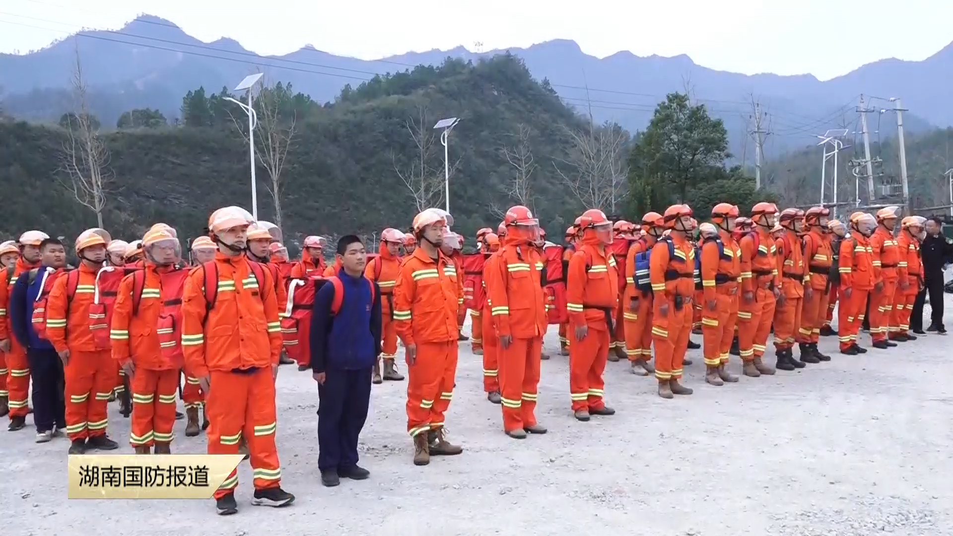 娄底开展森林防灭火应急演练 筑牢生态安全屏障