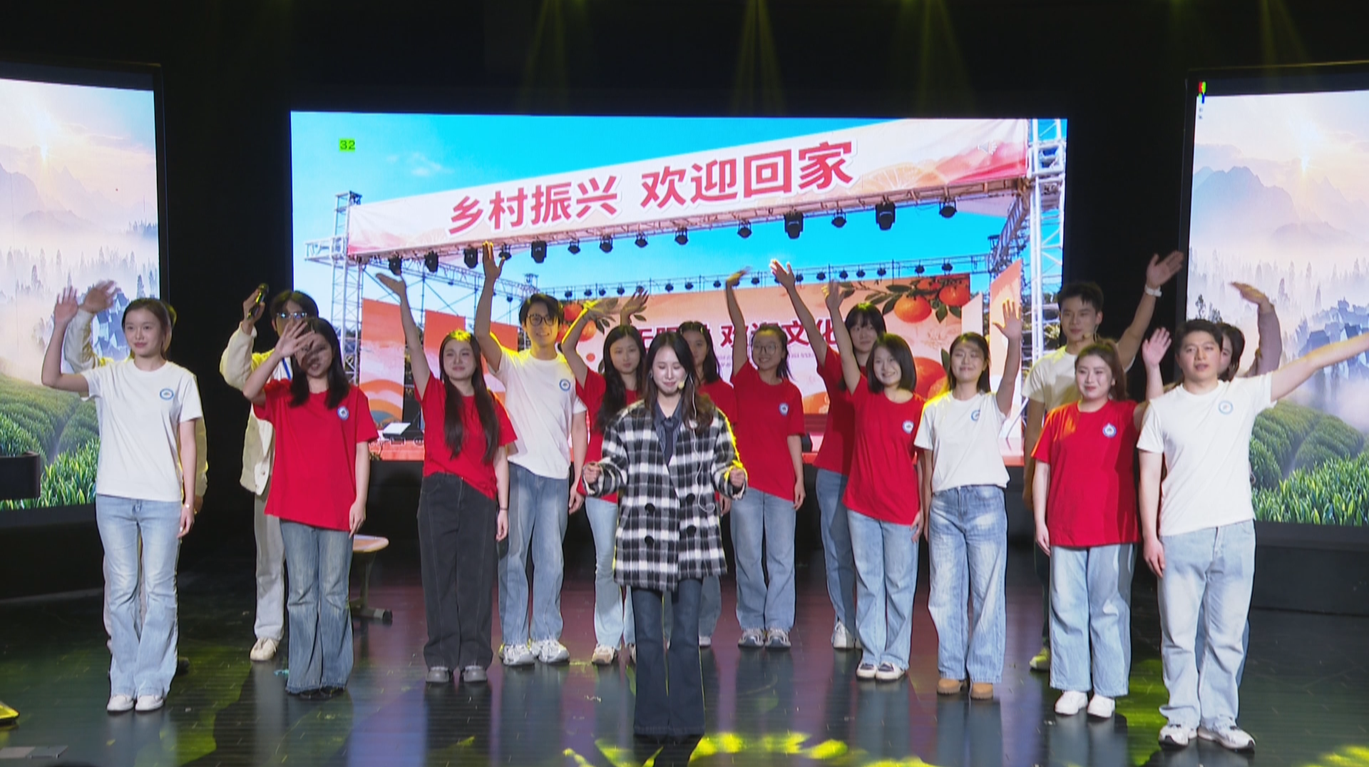 最后一课绘“无限” 播主学子毕业汇演体现“多维成长”