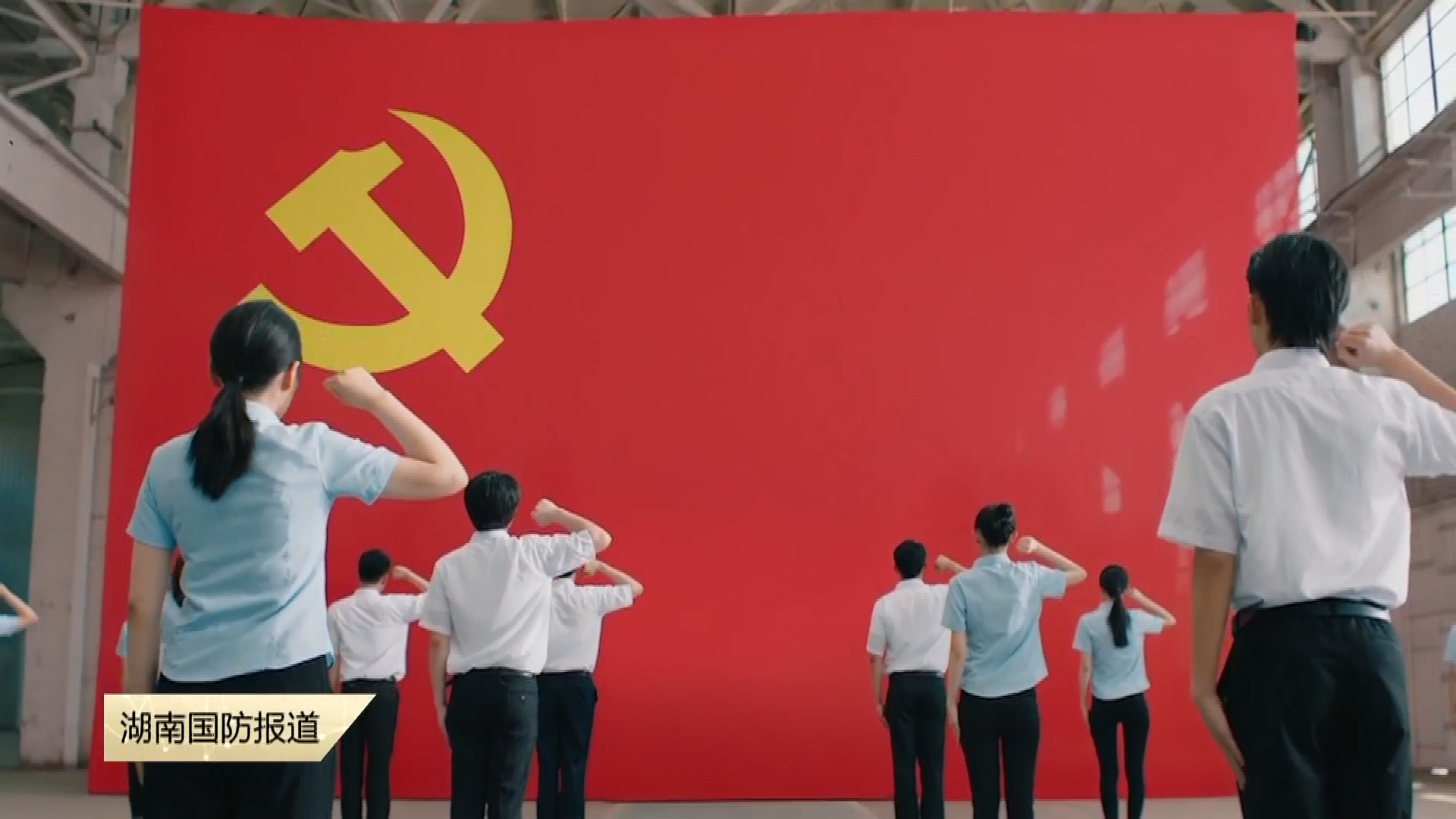 共筑长城·娄底——新时代双拥工作的“娄底答卷”