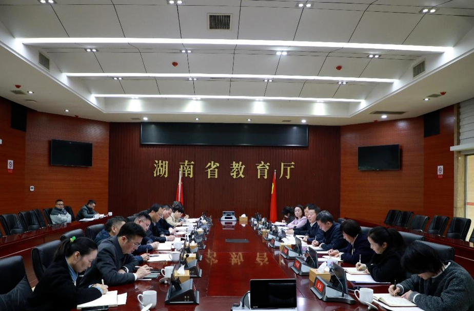 湖南高校统一战线：以“四同四立”之力，助教育强省之兴