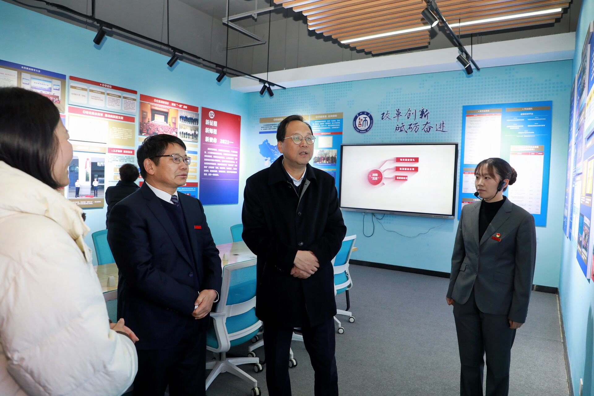 高山到湖南第一师范学院调研 传承红色基因 着力培养新时代的“栋梁材”