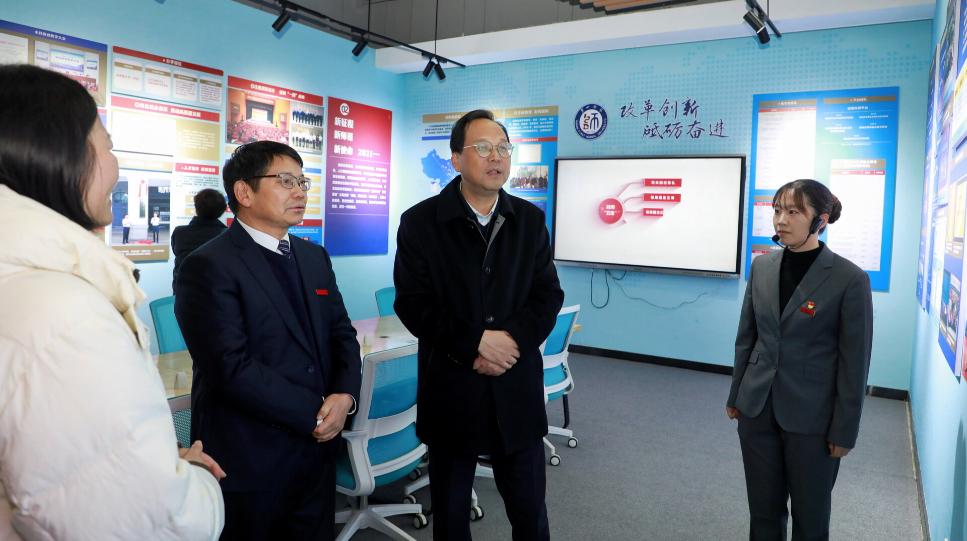 高山到湖南第一师范学院调研 传承红色基因 着力培养新时代的“栋梁材”