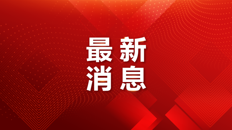 湖南省2026年普通高校招生艺术类专业全省统一考试全部顺利结束