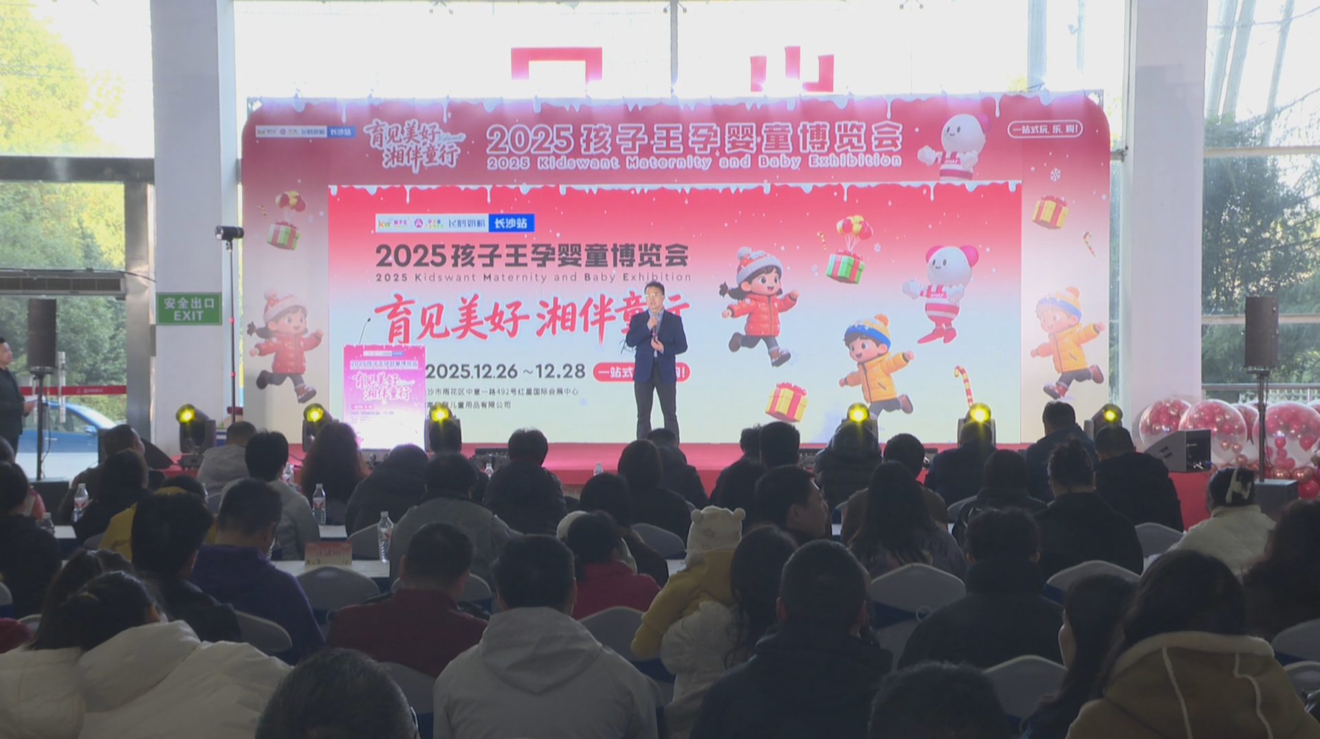 育儿补贴政策落地见效 多个母婴企业启动“价格补贴季”