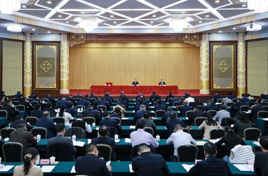 全国民办高校和中外合作办学高校党建工作推进会暨引导规范民办教育发展年度会召开