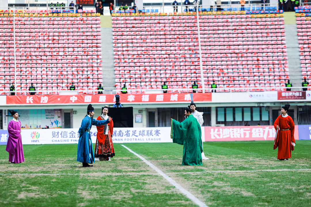 湘超决赛中的“湖湘男团”到底什么来头