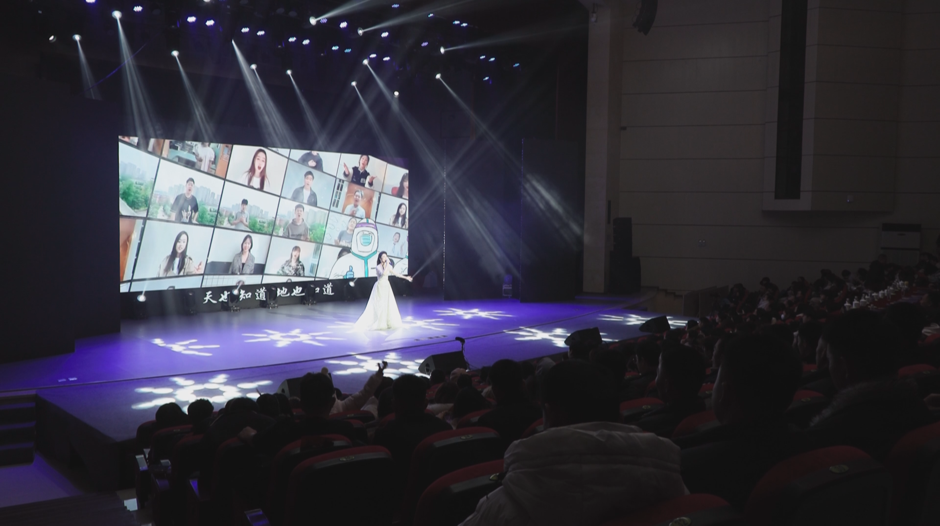 第七届“湖南校园好声音”决赛暨“青春跨年音乐节”在邵阳启幕