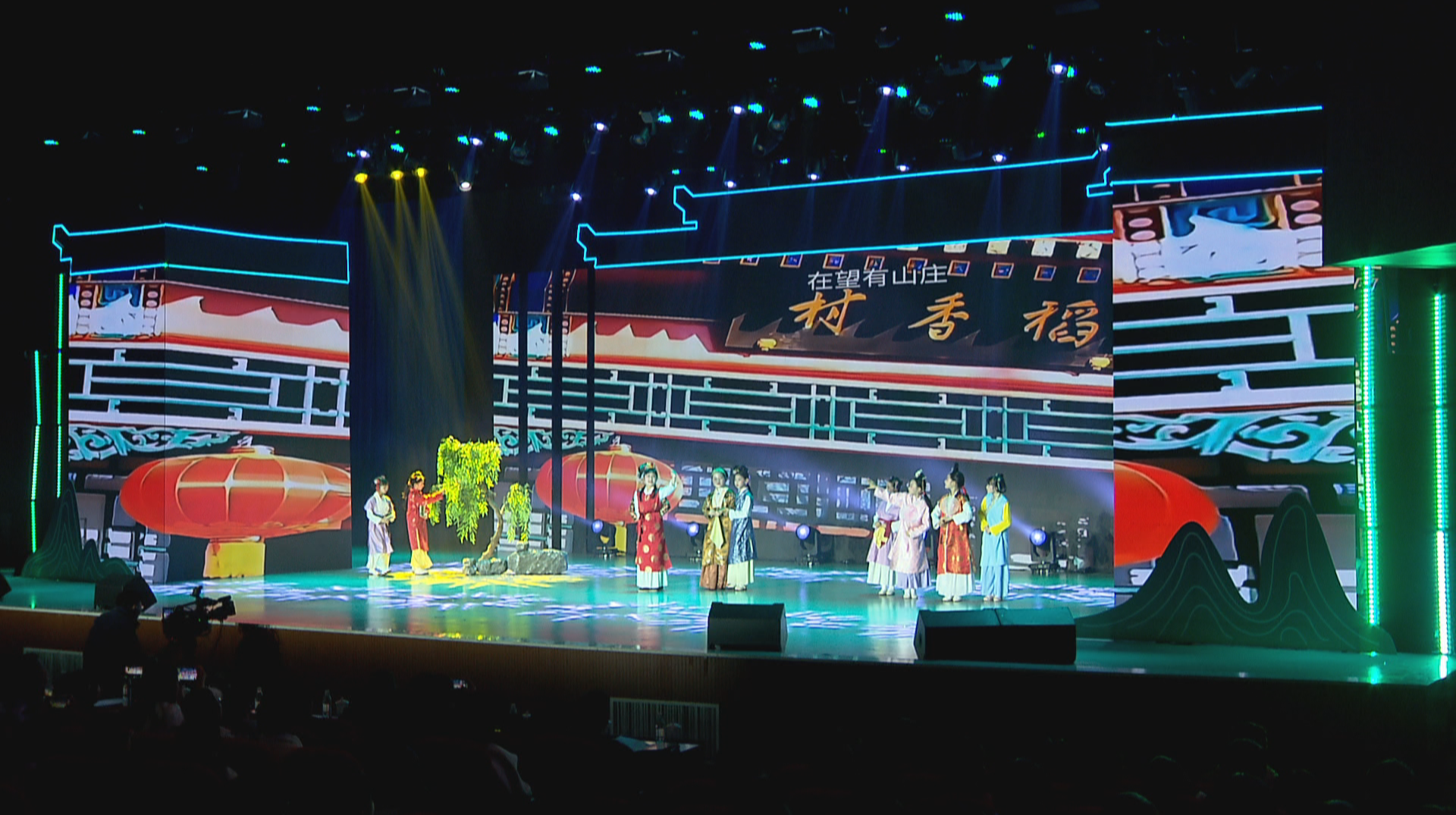 诵读经典 赋能时代 湖南省2025年“诵读中国”经典诵读决赛圆满落幕