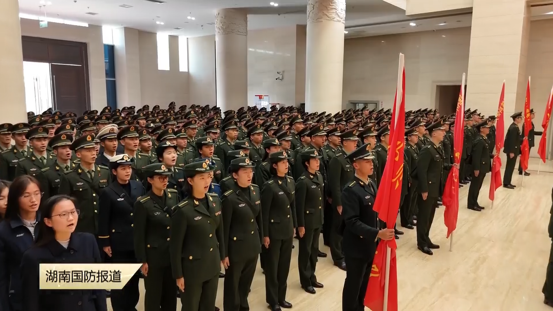 军校学员在湖南红色场馆感悟信仰力量