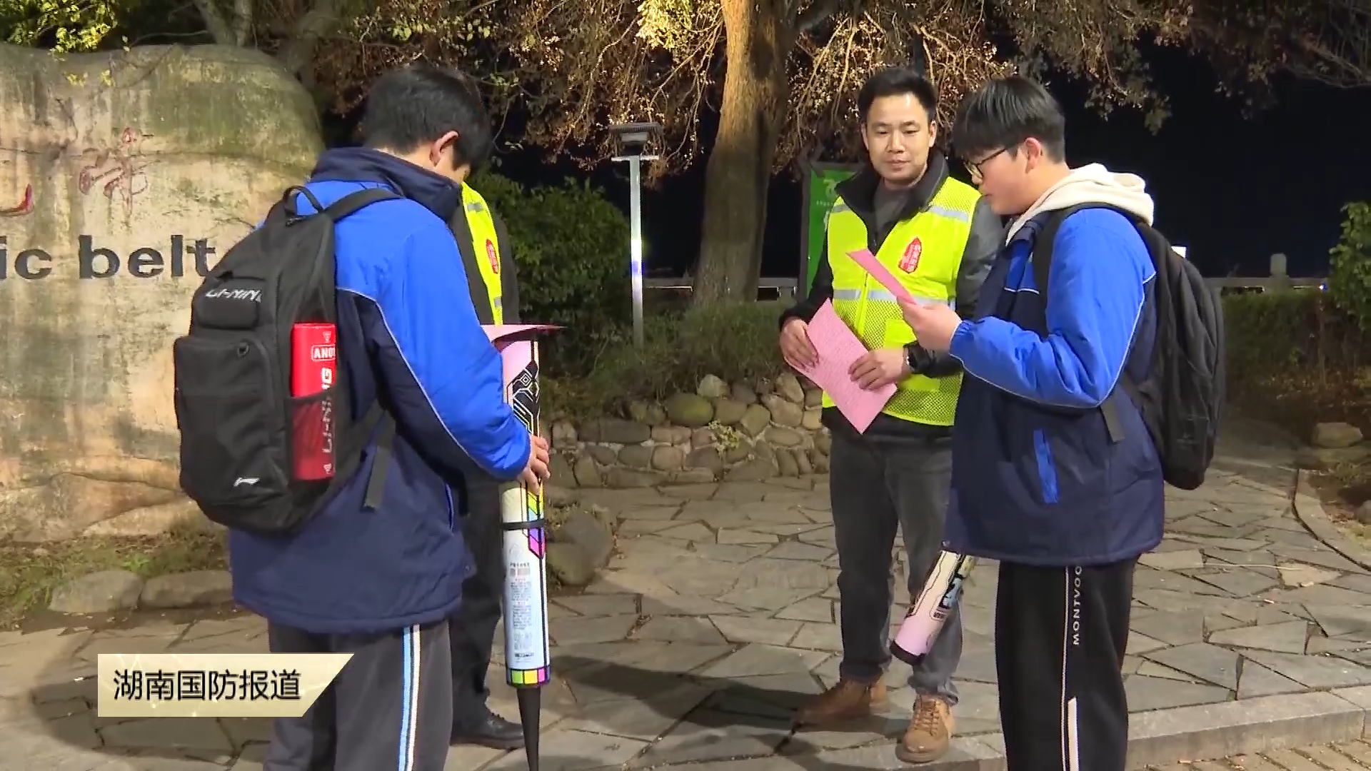 株洲攸县：多部门联动 筑牢节日安全与国防安全双重防线