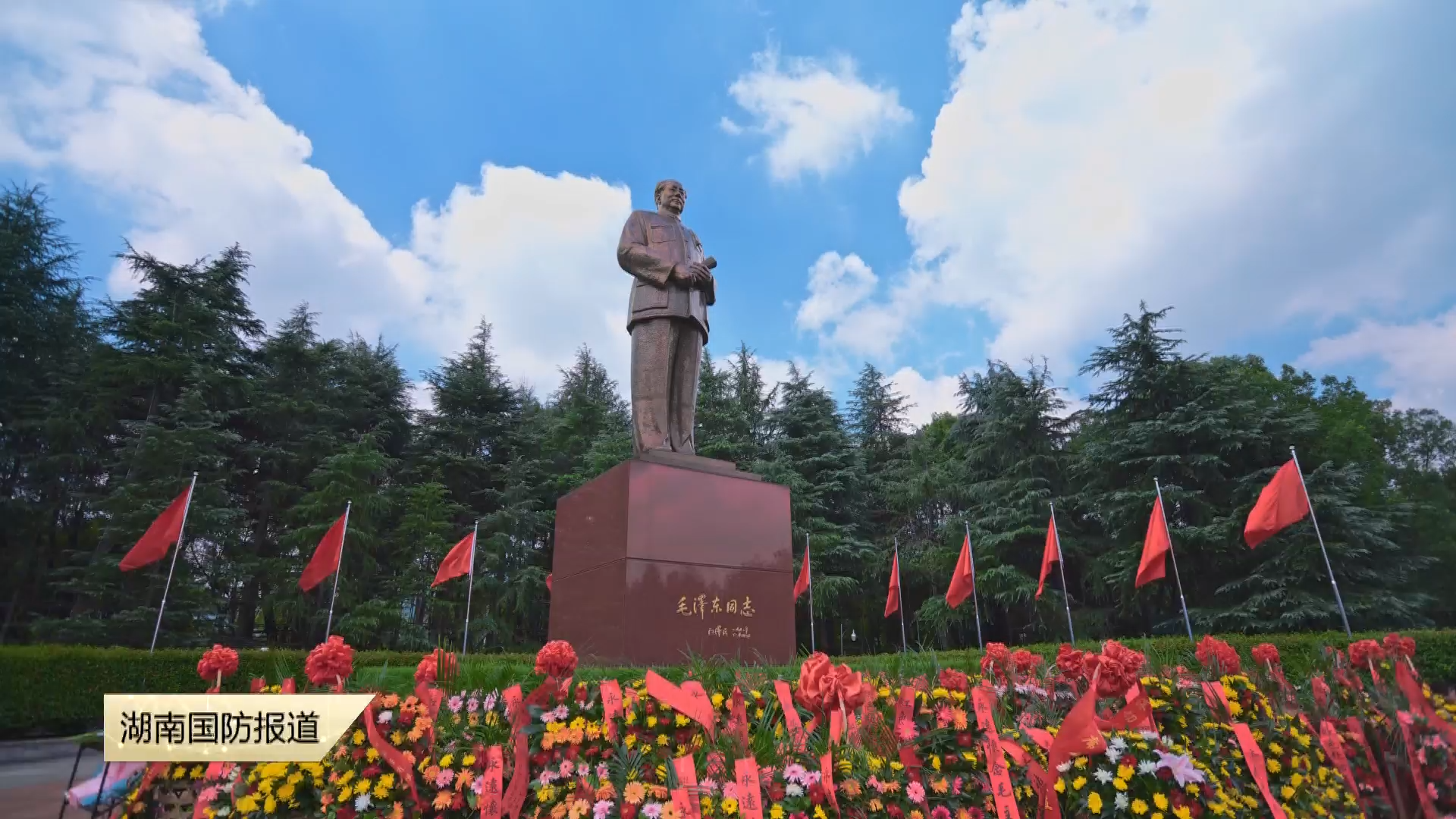 韶山红色旅游持续升温 学子打卡纪念馆传承红色基因