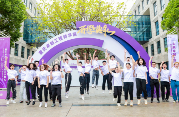 教育对科技和人才的支撑作用明显增强 | 2025年全国十大教育新闻解读⑤