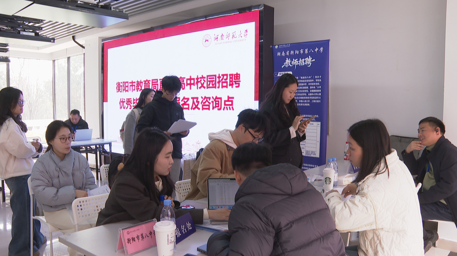 打造教育人才高地 衡阳市教育局赴高校“招贤纳士”