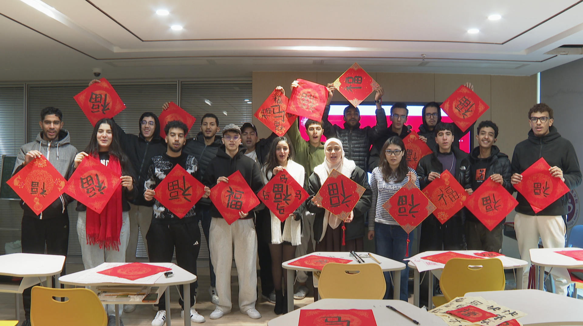 多彩活动共庆元旦佳节