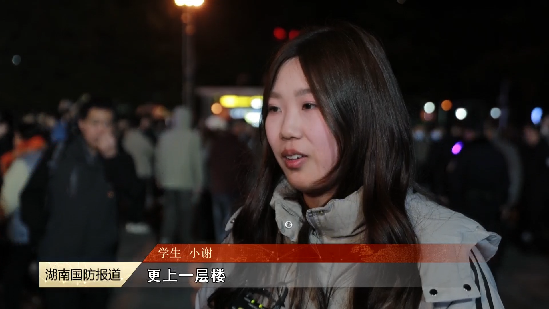 新年心愿——2026，你有哪些愿望想要实现？