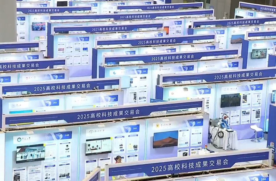 “十四五”以来教育改革发展成效系列述评③ ：为经济社会发展注入教育之力