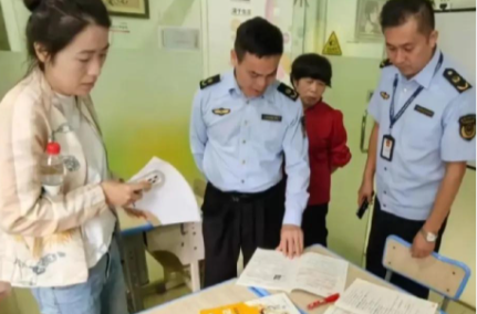 关停（整改）！2025年浏阳市51个违规培训机构（个人）被处置