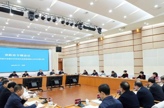 2025年湖南“十大重点民生实事”全部完成