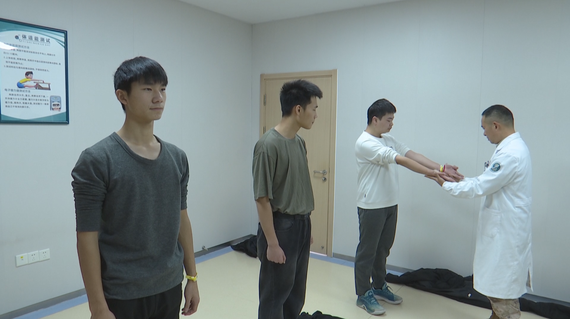 衡阳：征兵体检全面展开 严把“入口关”输送“优质兵”