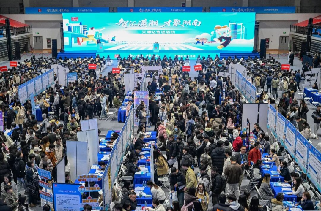 湖南省长开年首场专题会议，聚焦这件“心上事”