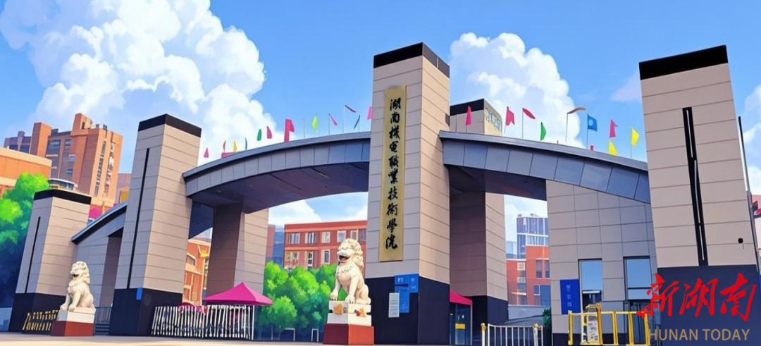 就业不慌啦！“就业+心理”湖南机电职院“双buff”加持