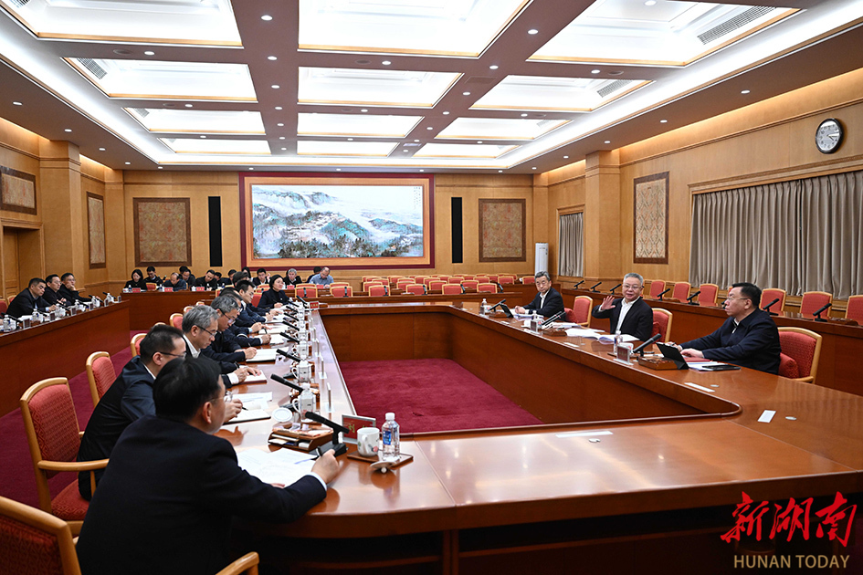 沈晓明主持召开专题会议研究教育科技人才体制机制一体改革试点工作