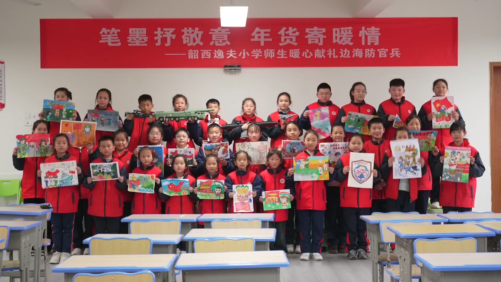 山河隔不断深情 湘潭学子笔墨致敬戍边官兵