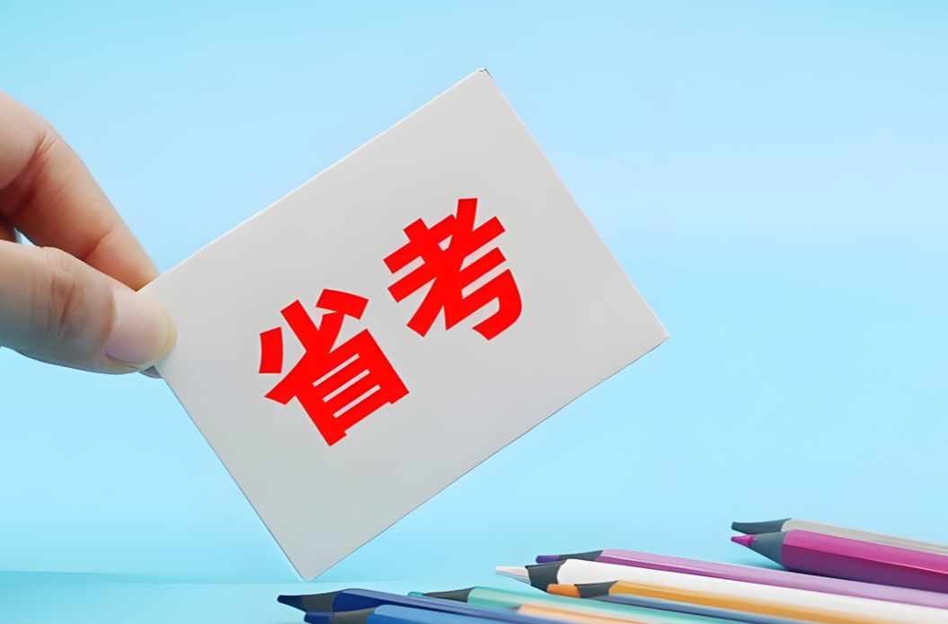 新增财经专业科目考试，外事翻译需进行专业能力测试