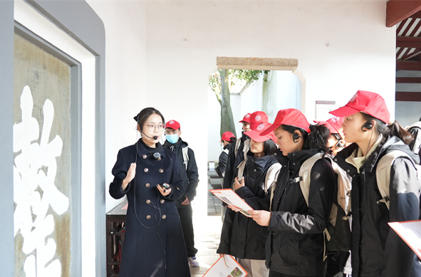 央媒看湖南｜岳麓山下 恰少年风华