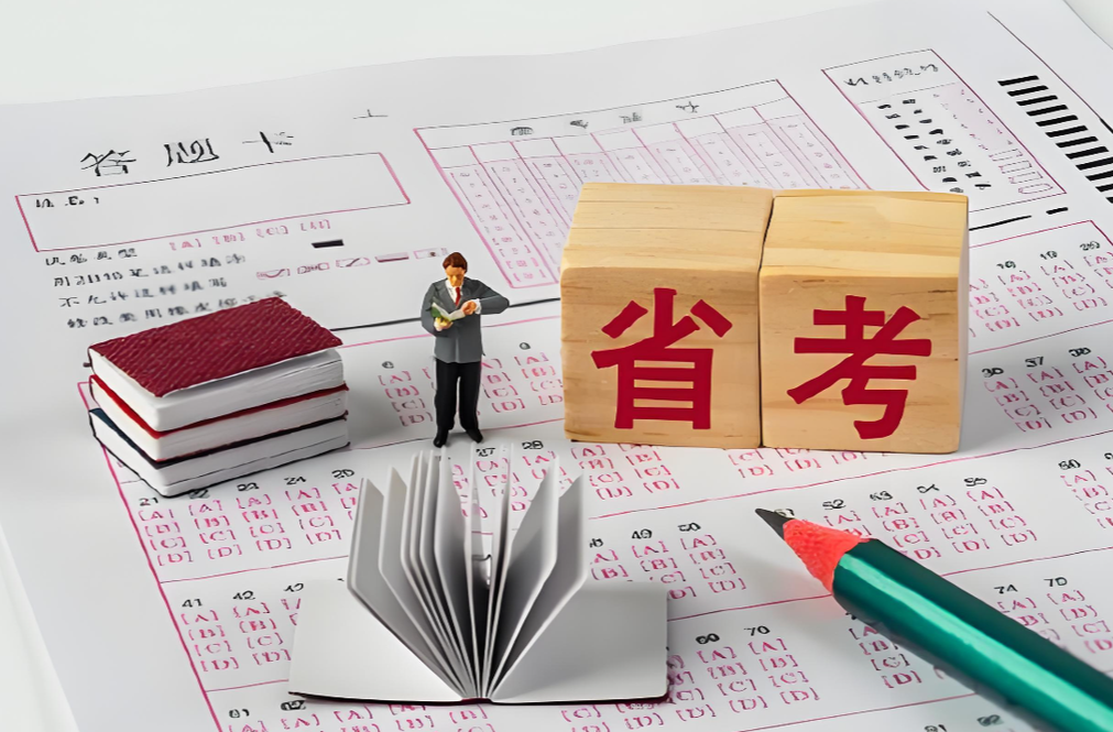 报考年龄放宽至38岁，应届硕博放宽到43周岁以下